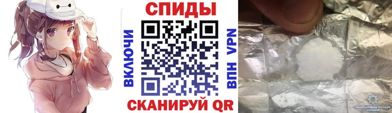 Амфетамин VHQ  Купить где  Усмань 