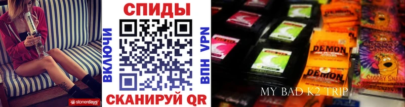 БУТИРАТ 1.4BDO  Купить где  Усмань 