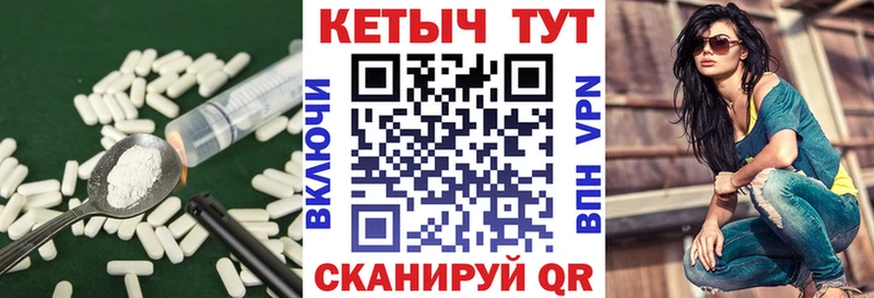 Купить закладки  Усмань  Кетамин ketamine 