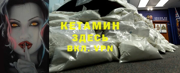 кокаин перу Дмитров
