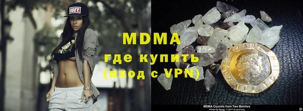 кокаин перу Дмитров
