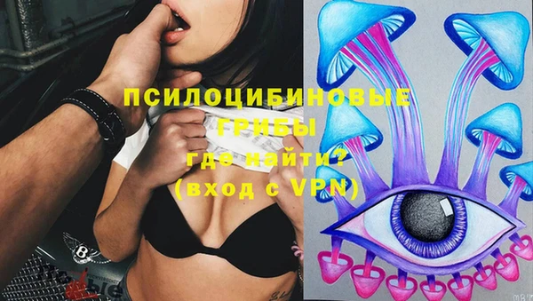 метамфетамин Елабуга