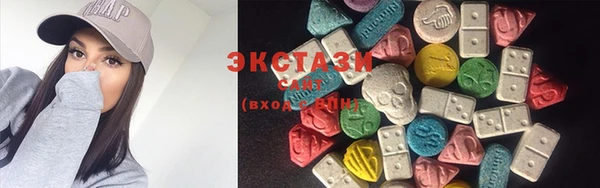 бошки Елизово