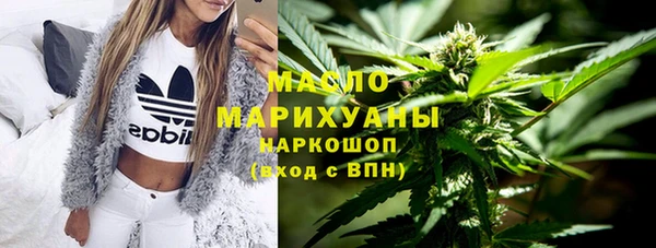 бошки Елизово