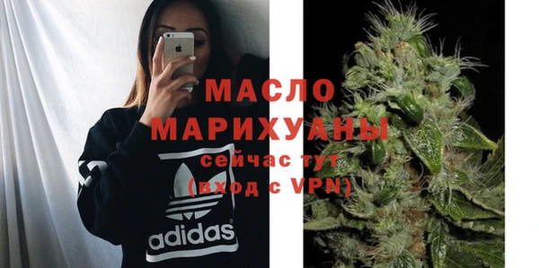бошки Елизово