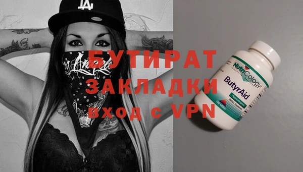 кокаин перу Дмитров