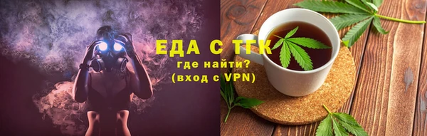 мдма Дмитровск