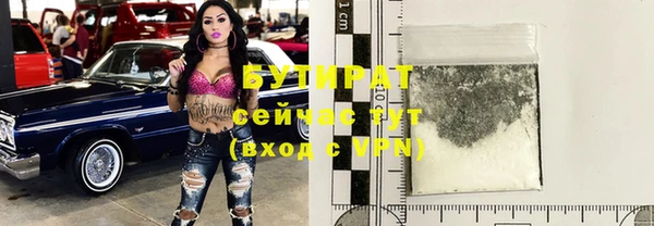 кокаин перу Дмитров