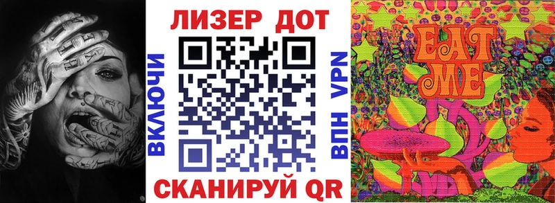 Наркотические марки 1,5мг  Купить где  Усмань 